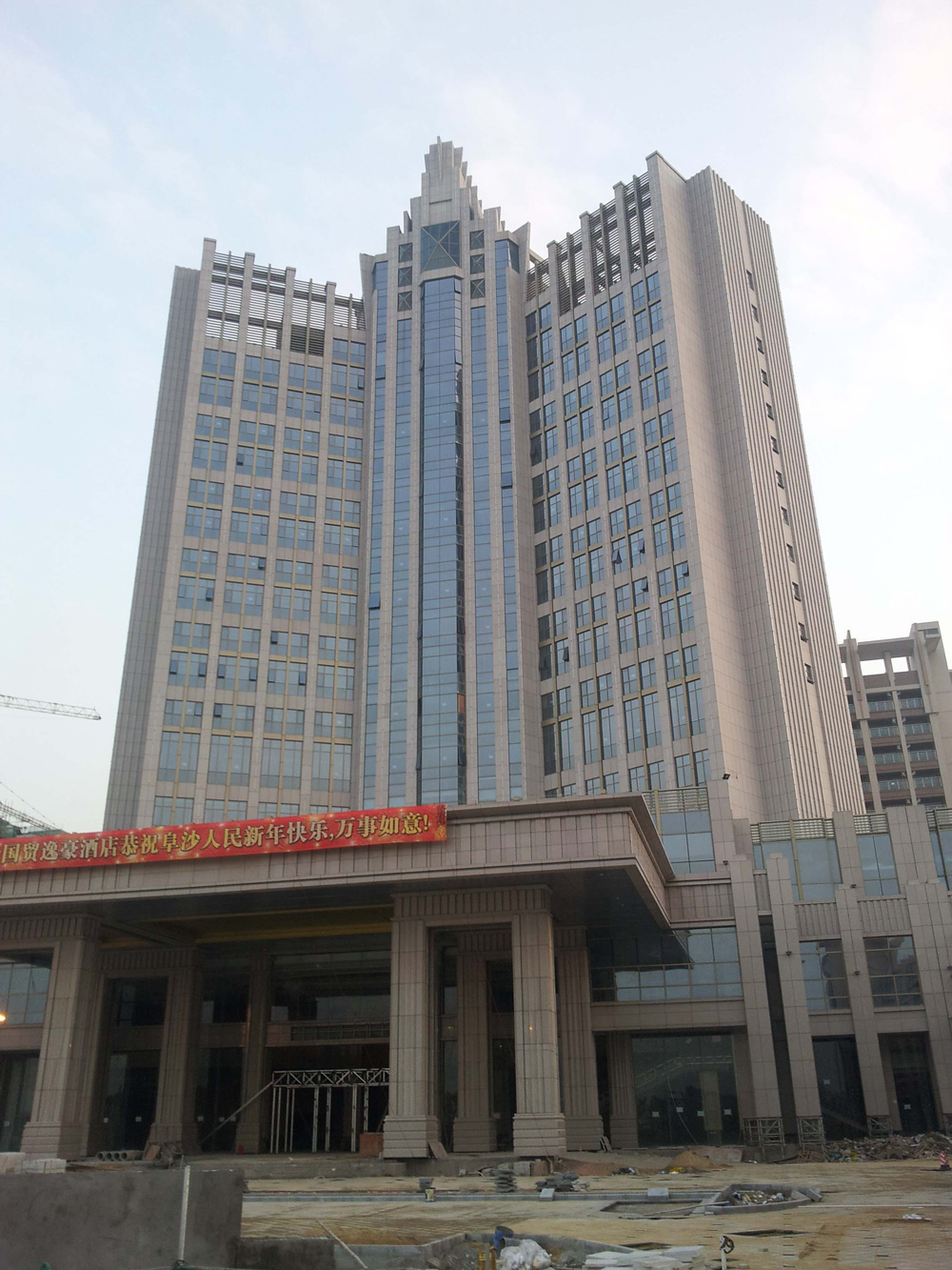 中山國(guó)茂酒店