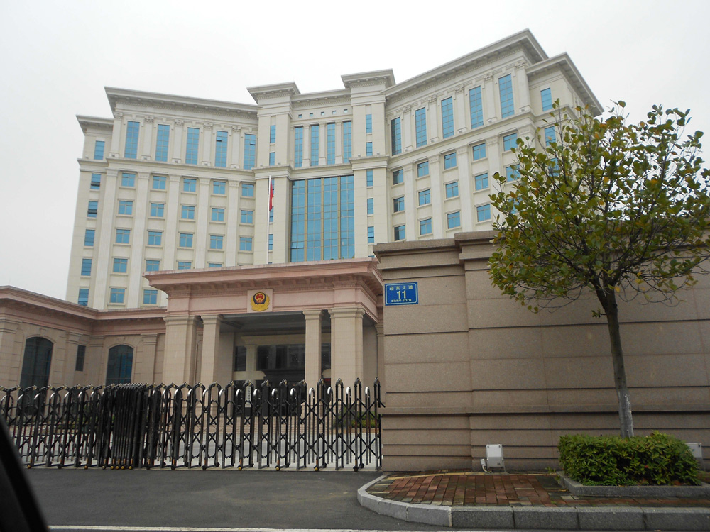 東莞110指揮中心