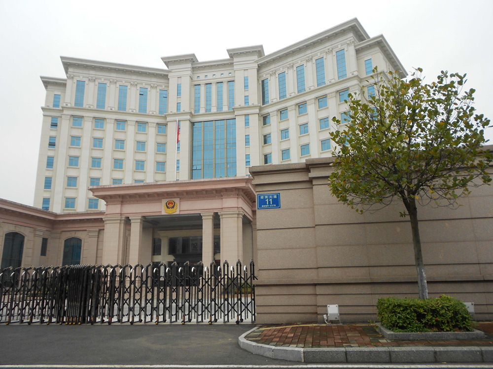 東莞110指揮中心