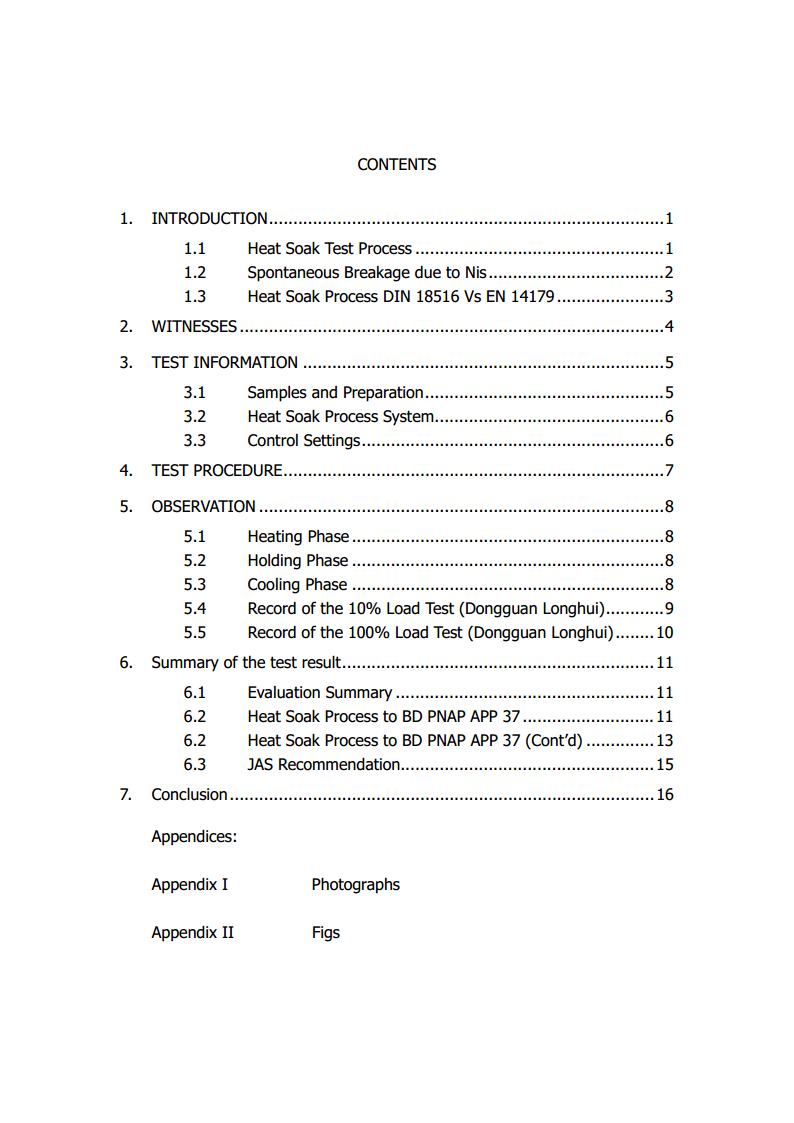2015均質爐證書2