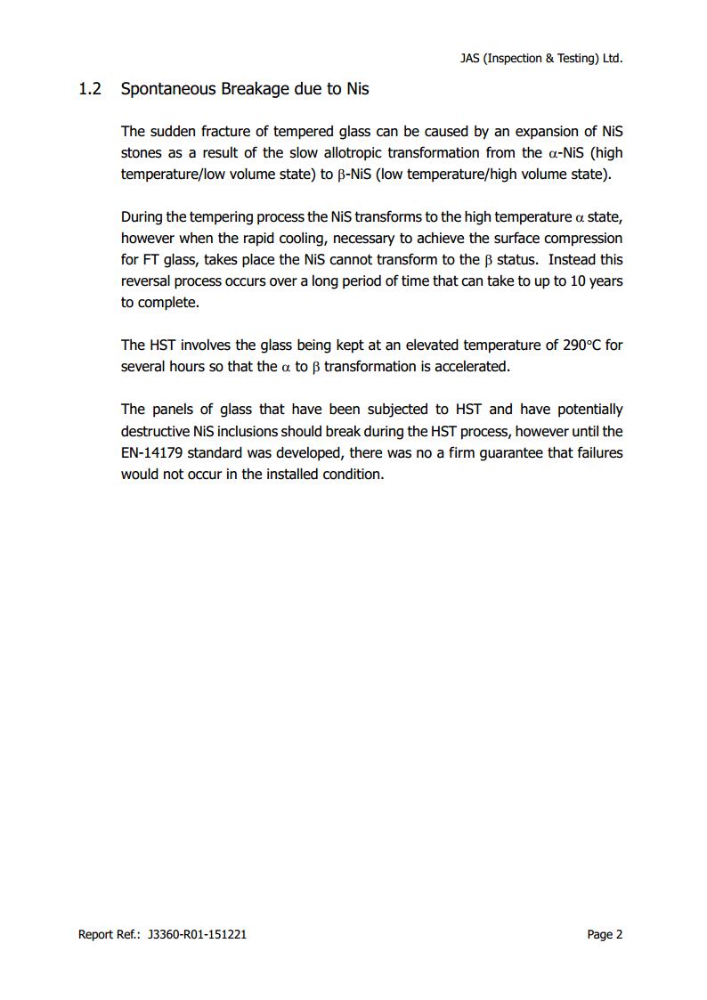 2015均質爐證書4