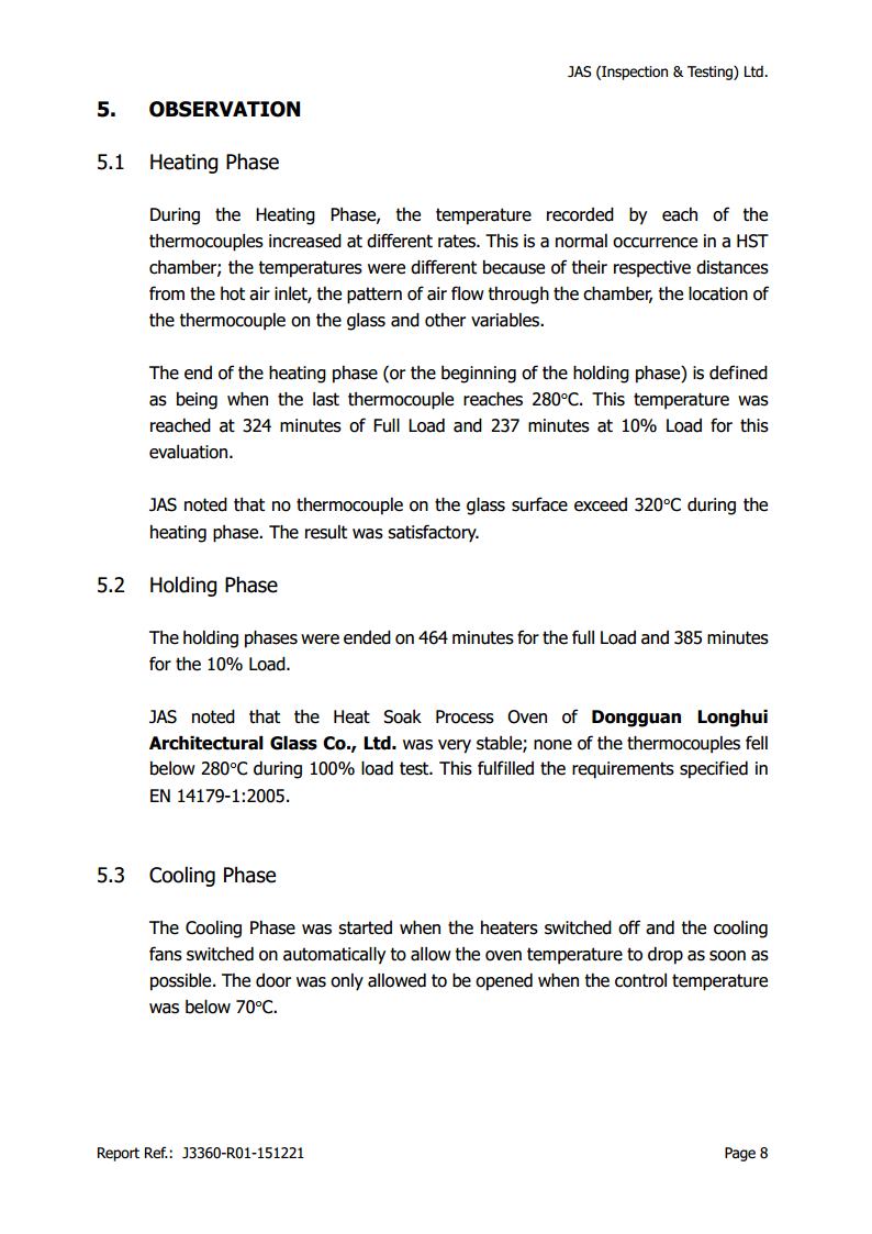 2015均質爐證書10