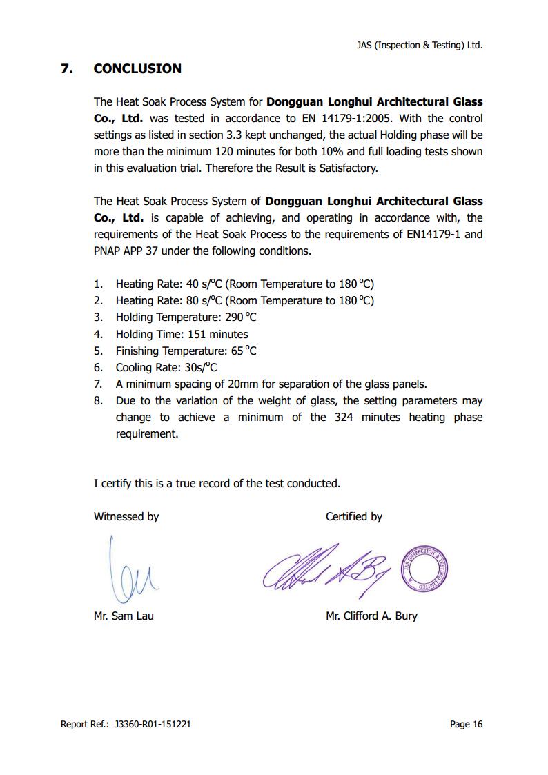 2015均質爐證書18