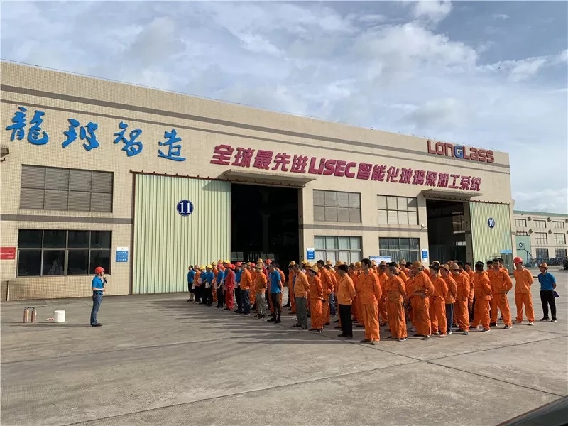 廣東隆玻科技集團舉行消防應急疏散及滅火演練