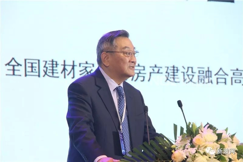 國務院參事室原副主任蔣明麟