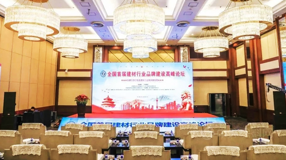 廣東隆?？萍技瘓F喜獲“2021全國建材行業品牌建設影響力企業”殊榮